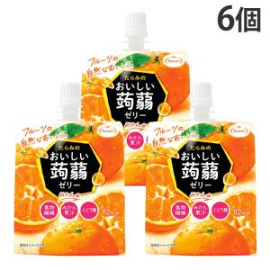 たらみ おいしい蒟蒻ゼリー みかん味 150g×30個 ゼリー ゼリー飲料
