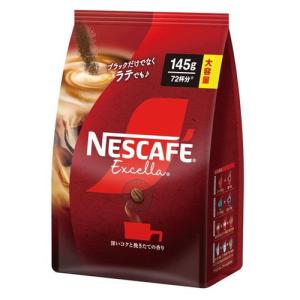 ネスレ ネスカフェ エクセラ つめかえ用袋 180g コーヒー 珈琲 Nestle Nescaf'e 詰替えコーヒー 詰替え用｜alude