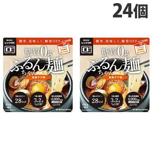 オーミケンシ 糖質0g ぷるんちゃん麺 海鮮チゲ 200g×24個 低糖質 グルテンフリー 糖質ゼロ...