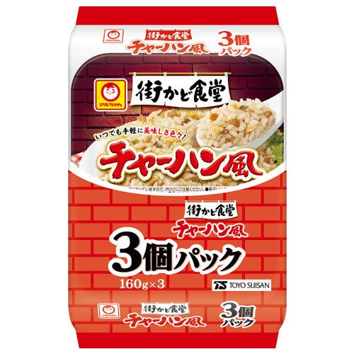 『賞味期限：25.12.20』 東洋水産 街かど食堂 チャーハン風 3個入 インスタント 電子レンジ...
