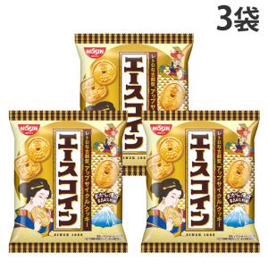 日清シスコ エースコイン 80g×3袋 ビスケッ...の商品画像