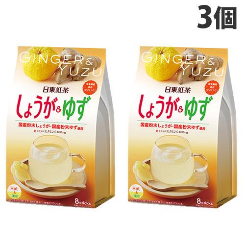 日東紅茶 しょうが&amp;ゆず 8P×3個  紅茶 フレーバーティー