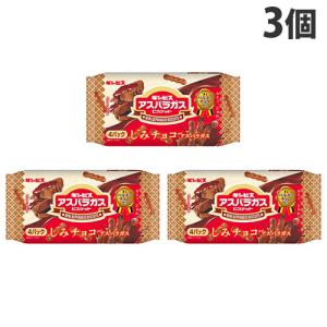 ギンビス しみチョコミニアスパラガス4P 100g×12袋入｜ 送料無料