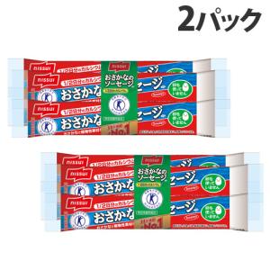 ニッスイ おさかなのソーセージ 4本束×2パック...の商品画像