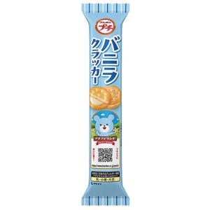 ブルボン プチ バニラクラッカー 38g 10袋の詳細画像1