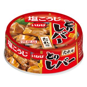 やきとり缶 とりレバー たれ味 65g 3缶 ...の詳細画像1