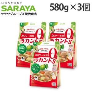 ラカントS 800g 顆粒 増量品 サラヤ ラカンカ 甘味料 : ドラッグ