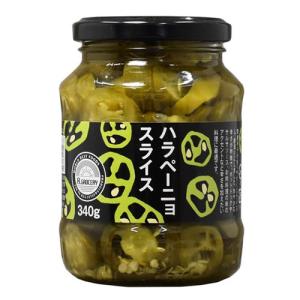 ハラペーニョ スライス 340g アールグロッサリー 日本珈琲貿易