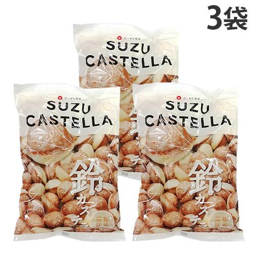 鈴カステラ 鈴焼き 練乳風味 ローヤル製菓 160g 3袋
