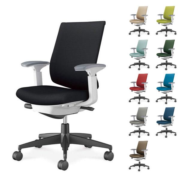 『代引不可』コクヨ ウィザード4 ローバック ホワイトシェル 樹脂脚(黒) 布張 可動肘 C06-B...