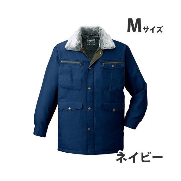 『代引不可』 防寒コート M ネイビー 48073 作業服 作業着 ユニホーム つなぎ 自重堂 作業...