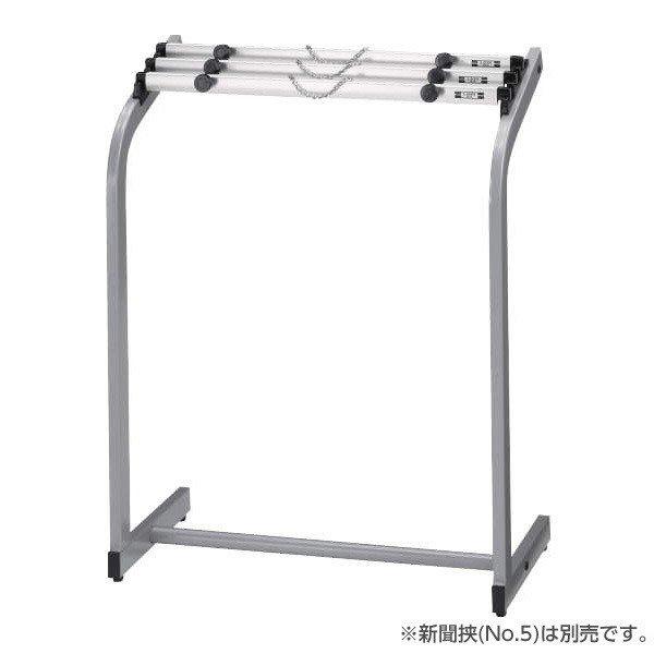 『代引不可』 ライオン事務器 新聞架 W615×D303×H780mm No.28N 547-80 ...