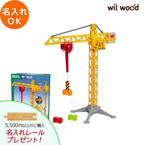 七五三のお祝いにぴったり 男の子が喜ぶ七五三のプレゼントランキング 年 おすすめ10選