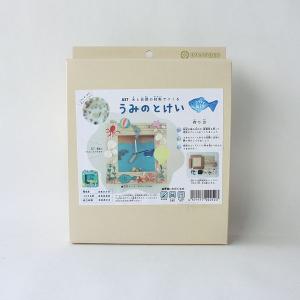 工作キット うみのとけい 子ども会 クリスマス...の詳細画像1