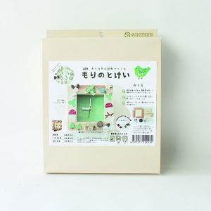工作キット もりのとけい 子ども会 クリスマス...の詳細画像1