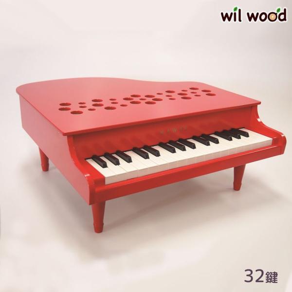 カワイ  ミニピアノ P-32 レッド 3歳   トイピアノ 日本製 ピアノ 32鍵 楽器 楽器玩具...