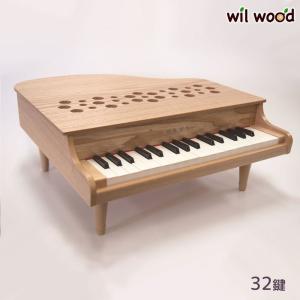 KAWAI カワイ アップライトピアノ ホワイト 3歳 トイピアノ 日本製