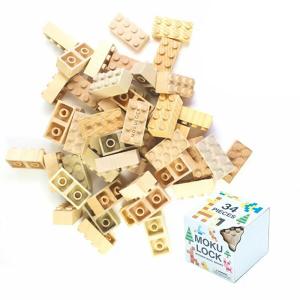 ブロック もくロック (34ピースセット） 3歳 誕生日プレゼント 子供