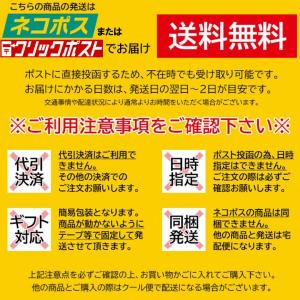 爆買 ほたて貝ひも 焼きほたて貝ひも 美味しい...の詳細画像5