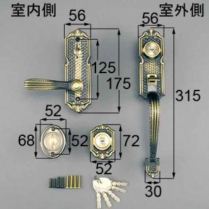 LIXIL（リクシル） Z-013-DVBA LIXIL TOSTEM トステム 簡易タッチキー