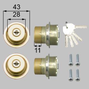 DCLZ721 LIXIL リクシル TOSTEM トステム メンテナンス部品 勝手口ドア テラスドア ロック シリンダーセットUR ゴールド 新品 純正品 交換 部品 リフォーム DIY｜alumidiyshop