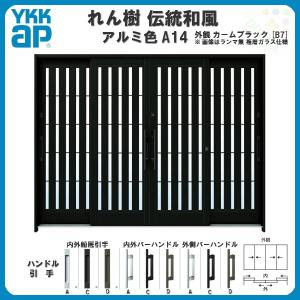 大建工業【1穴用A防音フード12型 SB0898-K30 シルバー色 1台入】DAIKEN