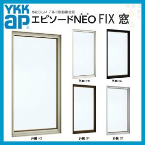 アルミサッシ専門店 樹脂アルミ複合サッシ 断熱サッシ 窓まわり サッシ館 Yahoo ショッピング