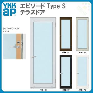 Ykkap テラスドア 069 W730 H30 Ykk 樹脂アルミ複合サッシ リフォーム Types 勝手口 Diy エピソード 人気激安