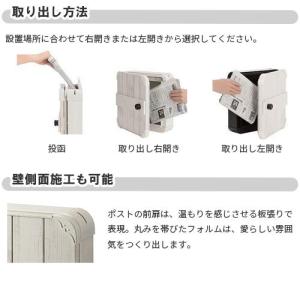 送料無料一番 新品値下げ のエクスポスト ハングスtoex ハングスtoex 東洋エクステリア リクシル Lixil 郵便ポスト リクシル 郵便ポスト Diy Expost Hangs アルミサッシ専門店