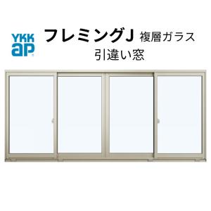 フレミングj リフォーム 寸法 Ykkap 4枚建 複層ガラス 複層ガラス 半外付型 引違い窓 半外付型 引き違い窓 W2850 H1170mm 窓タイプ 樹脂アングル アルミサッシ Ykk サッシ リフォーム Diy