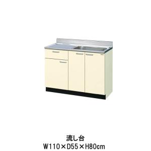 【厨房機器】 LIXIL リクシル 作業台 BG付き S-NWT150B5B W1500×D600×H990 業務用 厨房 厨房機器 店舗 店舗用品 飲食店 A1893 LIXIL（リクシル） キッチン 調理台 間口60cm GK(F-W)-T-60Y LIXIL