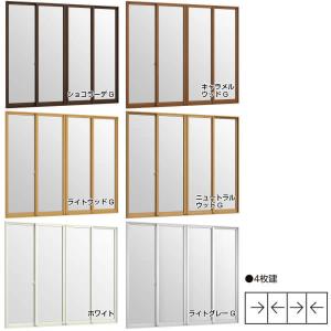 リクシル 防音 インプラス Diy 工具 4枚建引き違い 二重窓 高断熱 巾w 00 巾w 00 内窓 断熱 高遮熱 防音 Low E複層ガラス 高さh601 1000mm Lixil 引違い窓 室内窓サッシ Diy Inp4kdfhm10 アルミサッシ専門店