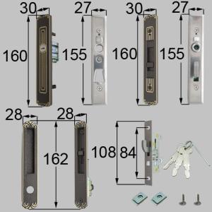 L1Y41 LIXIL リクシル TOSTEM トステム 引手 菩提樹 召合せ内外錠セット 玄関引戸部品 新品 純正品 修理 交換 部品 リフォーム DIY｜alumidiyshop