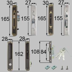 LIXIL（リクシル） L1Y41 LIXIL TOSTEM トステム 引手 菩提樹 召合せ