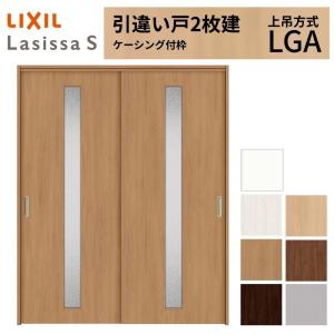 【取引中】扉、引き戸　などの建具　5箇所 000000076159-08.jpg?size=l&w=