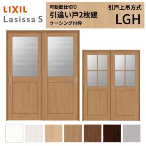 INAX（イナックス） LIXIL,INAX,A-4812,引き出しホース部