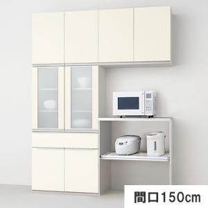 ノクト 食器棚 間口150cm リクシル カップボード＋ハイカウンター S4005 家電収納(蒸気排出ユニット無し)下段オープン LIXIL システムキッチン収納 グループ3｜alumidiyshop