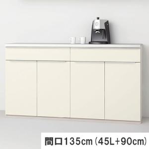 ノクト 食器棚 リクシル 間口135cm(45L+90cm) ハイフロアキャビネット カウンター高さ99cm 奥行45cm LIXIL システムキッチン収納 グループ1｜alumidiyshop