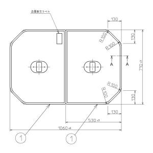 TOTO 軽量組み合わせ式2枚組風呂フタ把手付 全体サイズ・幅1060×奥行710mm 品番:PCF1110R#NW1トートー 風呂フタ 風呂ふた 風呂蓋｜alumidiyshop