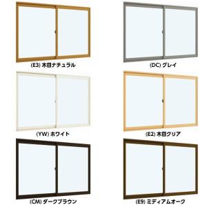 激安人気新品大特価の二重窓 内窓 Ykkap プラマードu 2枚建 引き違い窓 単板ガラス 透明3mm 型4mm W幅1501 00 H高さ801 10mm Ykk 引違い窓 サッシ リフォーム Diy 品多く の