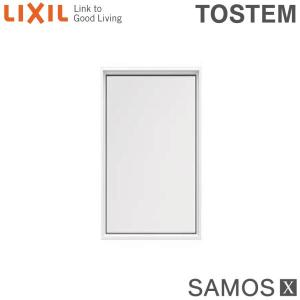 樹脂アルミ複合サッシ Fix窓 内押縁タイプ 寸法 W780 H1370 寸法 Lixil サーモスｘ 半外型 Diy 工具 Low E複層ガラス アルゴンガス入 サーモスｘ アルミサッシ Samosxfixm62 アルミサッシ専門店