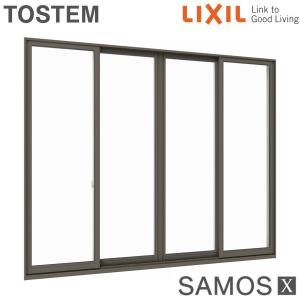 おすすめネット 4枚建 引き違い窓 サッシ 窓 寸法 樹脂アルミ複合サッシ W2600 H10 W2600 H10 住宅設備 Lixil トリプル ダブルlow Eガラス クリプトン アルゴンガス入 Samosxthtori41 アルミサッシ専門店 サーモスｘ 4 半外型