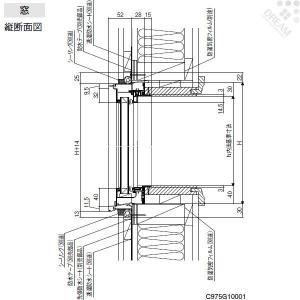 アルミサッシ 窓タイプ 窓タイプ 複層ガラス シンフォニーマイルド 呼称 Diy 工具 Smvf Kk アルミサッシ専門店 Lixil Tostem送料無料 Fix窓 複層ガラス W640mm H370mm アルミサッシ