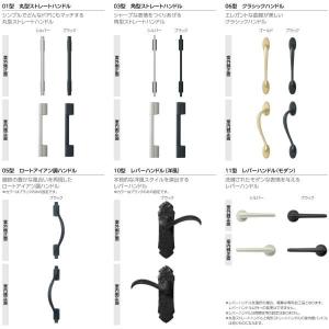 Venato Ykkap D30 D30 玄関ドア 手動錠仕様 片開きドア D4 D2仕様 ヴェナート 手動錠仕様 新設 Ykk 断熱玄関ドア C05 W922 H2330mm ヴェナート おしゃれ リフォーム Venatod30 A1 C05 アルミサッシ専門店