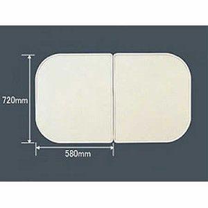 INAX 風呂組フタ 幅580×奥行720mm×2枚組 品番:YFK-1275B(8)LIXIL