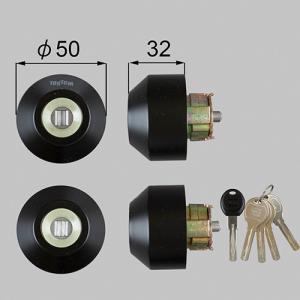 Z-2A3-DHYD LIXIL リクシル TOSTEM トステム ドア錠セット ユーシン ＷＸシリンダー 玄関ドア部品 新品 純正品 修理 交換 部品 リフォーム DIY｜alumidiyshop