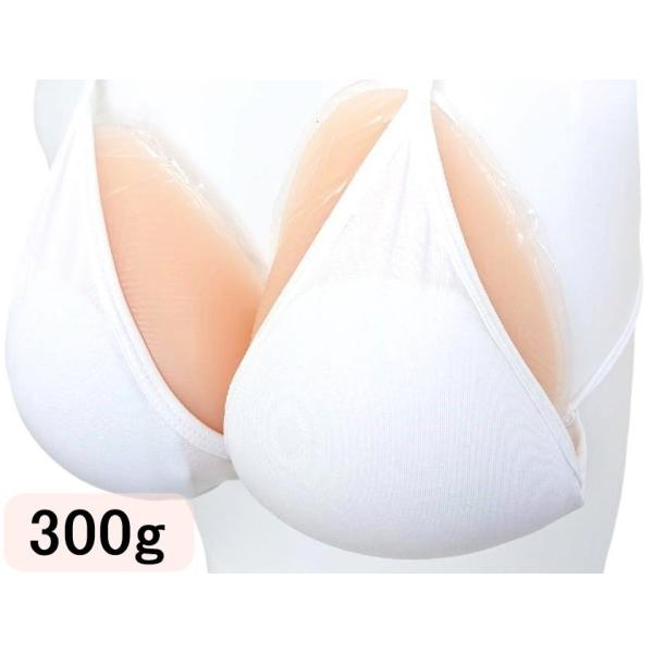 Micopuella 人工乳房 粘着 貼付式 シリコンバスト 左右2個 女装 おっぱい シリコン胸パ...