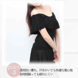 ダンス衣装 フリル トップス フラダンス フラ...の詳細画像2