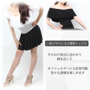 ダンス衣装 フリル トップス フラダンス フラ...の詳細画像4