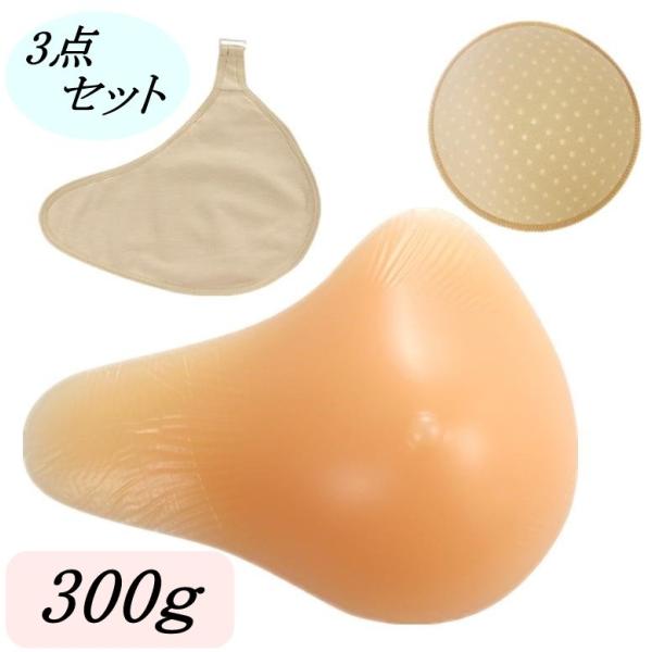 Micopuellaミコプエラ 乳がん パッド 人工乳房 ロング型 シリコンパッド 保護カバー パッ...